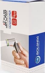 شات آف بلندا مدل HDG1