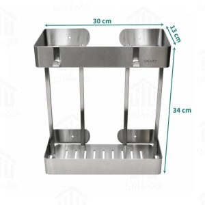 استند مستطیل دو طبقه حمام رنگ کروم مات(خشدار) برند اسمارت کد 1022